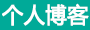 阿克苏地区新闻网